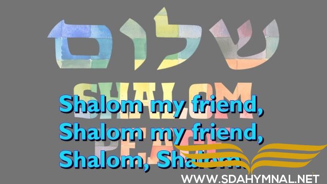 SDAHYMNAL Shalom