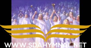sda hymnal  lo he comes