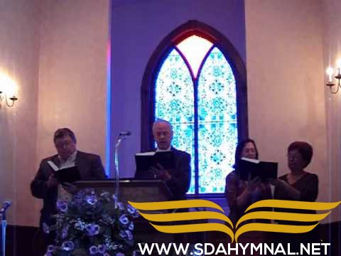 sda hymnal  holy god we praise
