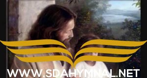 sda hymnal  abide with me tis