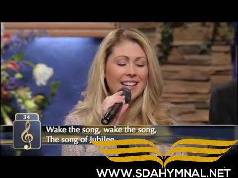 sda hymnal  wake the song