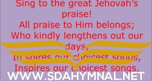 sda hymnal  sing to the great
