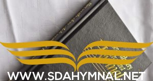 sda hymnal instrumental download